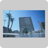 Al Qahirah